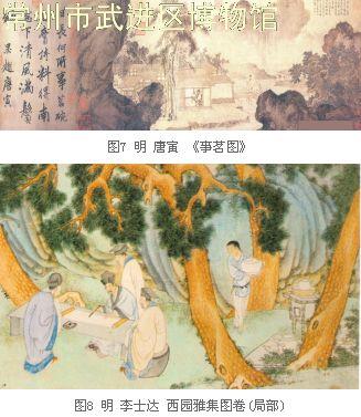 茶与茶文化