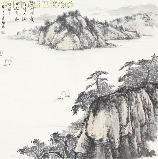 太湖晓行——陈征涛中国画作品展