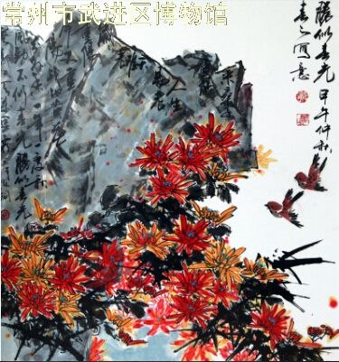 “粤酒鲁墨?香满龙城” 冯卫东  戴春之联展活动