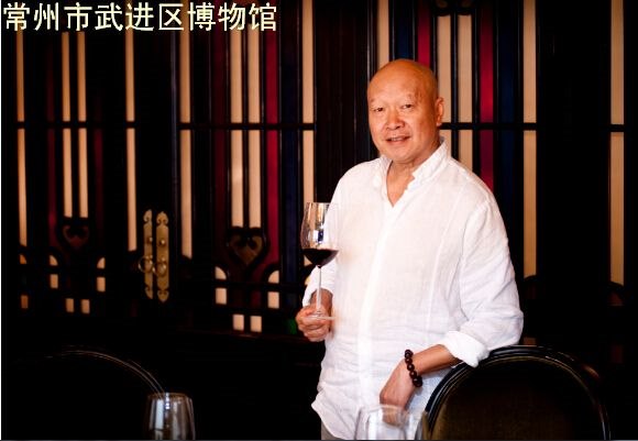 “粤酒鲁墨?香满龙城” 冯卫东  戴春之联展活动