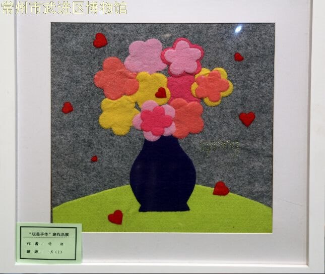 湖塘桥实验小学“与名画有约 ”学生美术作品展