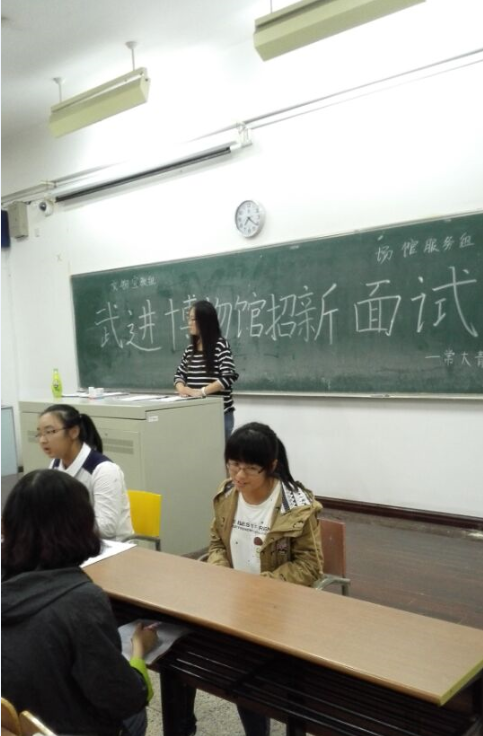 我馆赴常州大学开展第二批大学生志愿者招募工作