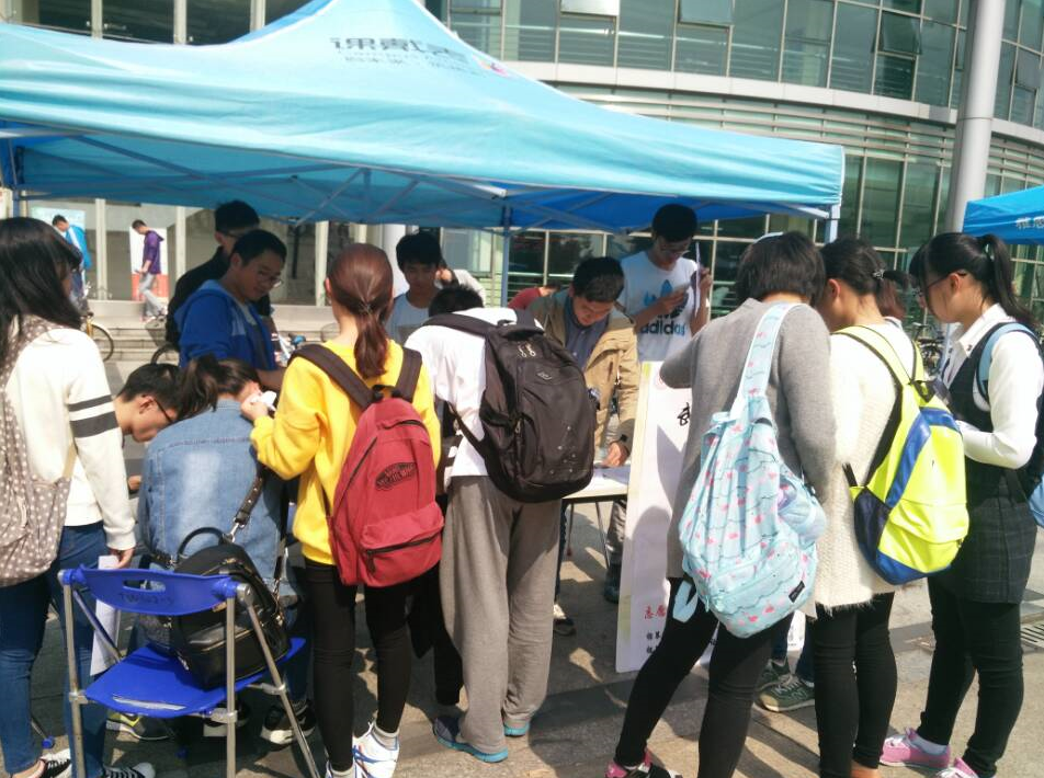 我馆赴常州大学开展第二批大学生志愿者招募工作