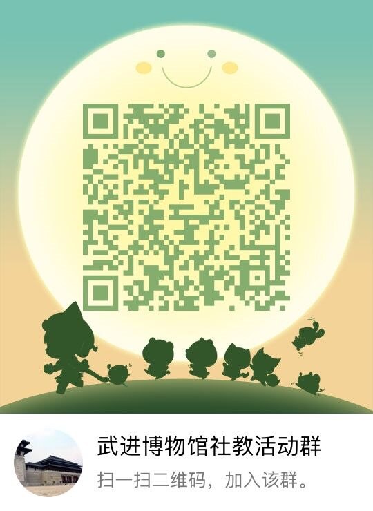 “元宵圆·花灯美”武博元宵节专场活动