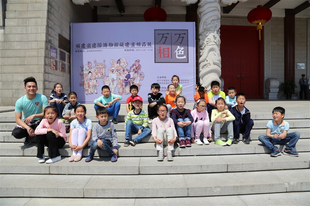 五一长假第一天，我去宋代健个身！