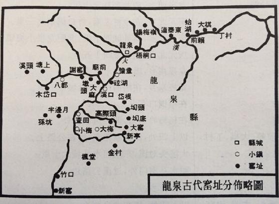 来源:陈万里陶瓷考古文集-图片版权归原作者所有