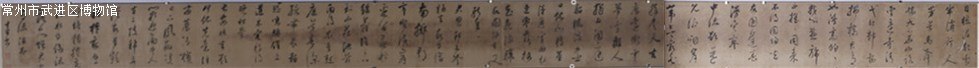 董其昌.jpg