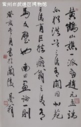 沙曼翁_副本_副本.jpg
