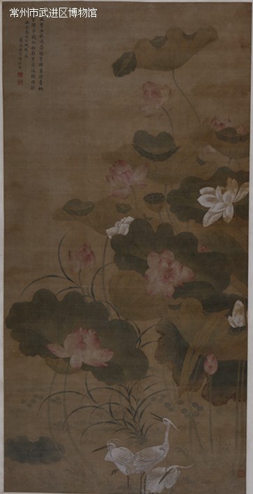 恽源成_副本_副本.jpg