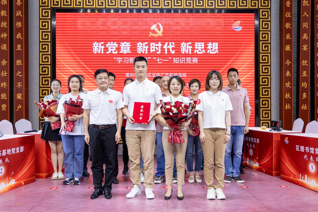 微信图片_202306280843191.jpg