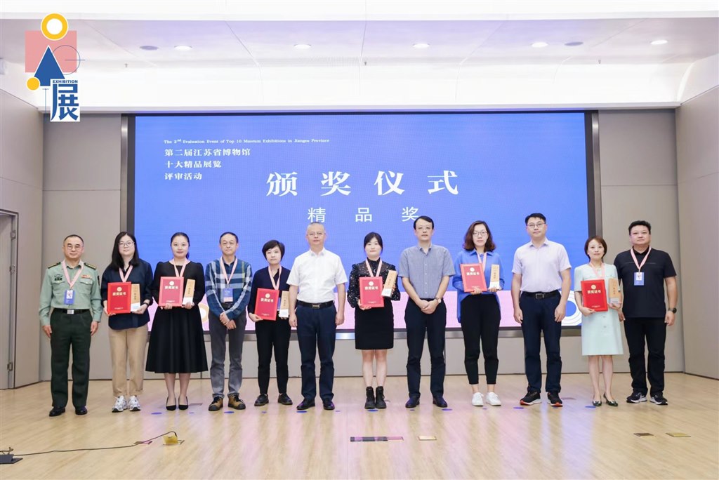 微信图片_202309151211511.jpg
