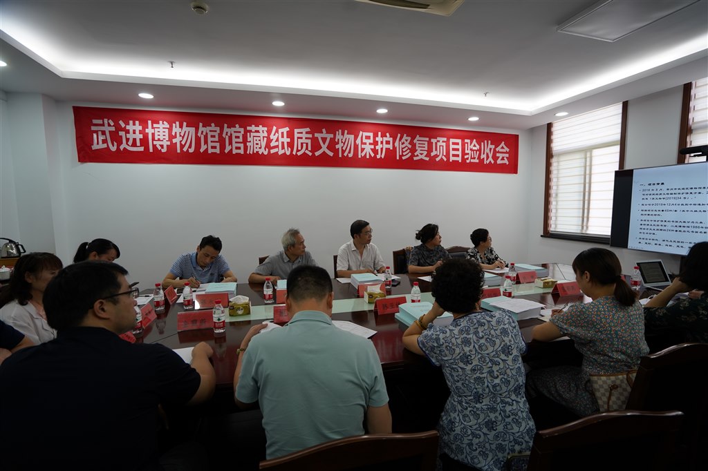 微信图片_202201190936332.jpg
