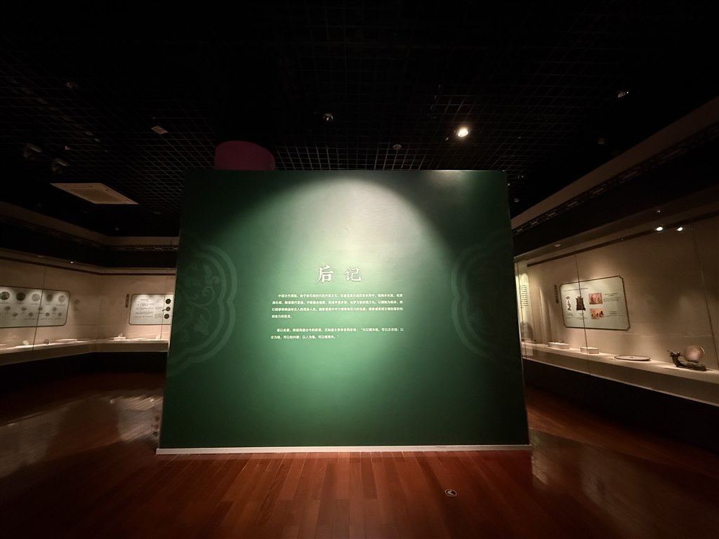 展厅照片2.jpg