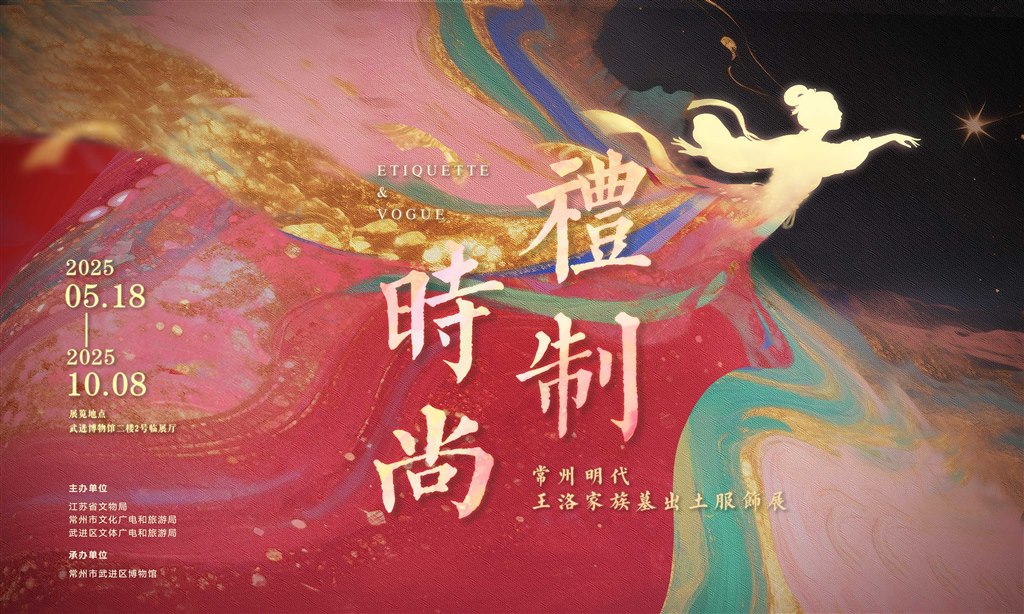 海报横版.jpg