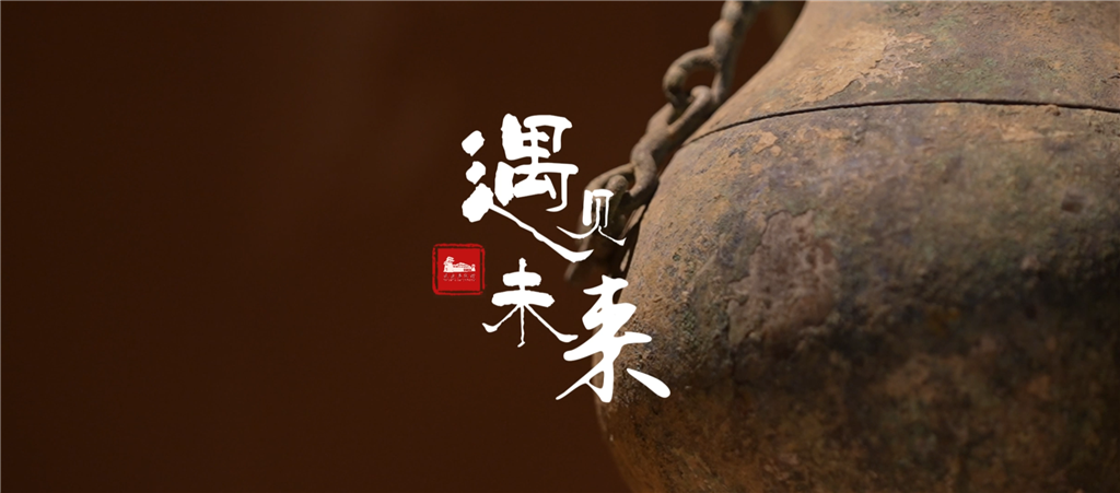 宣传片截图.png