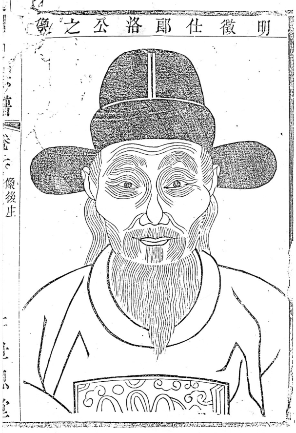 3777b31afc0eeb57984cc3f2659b996.png