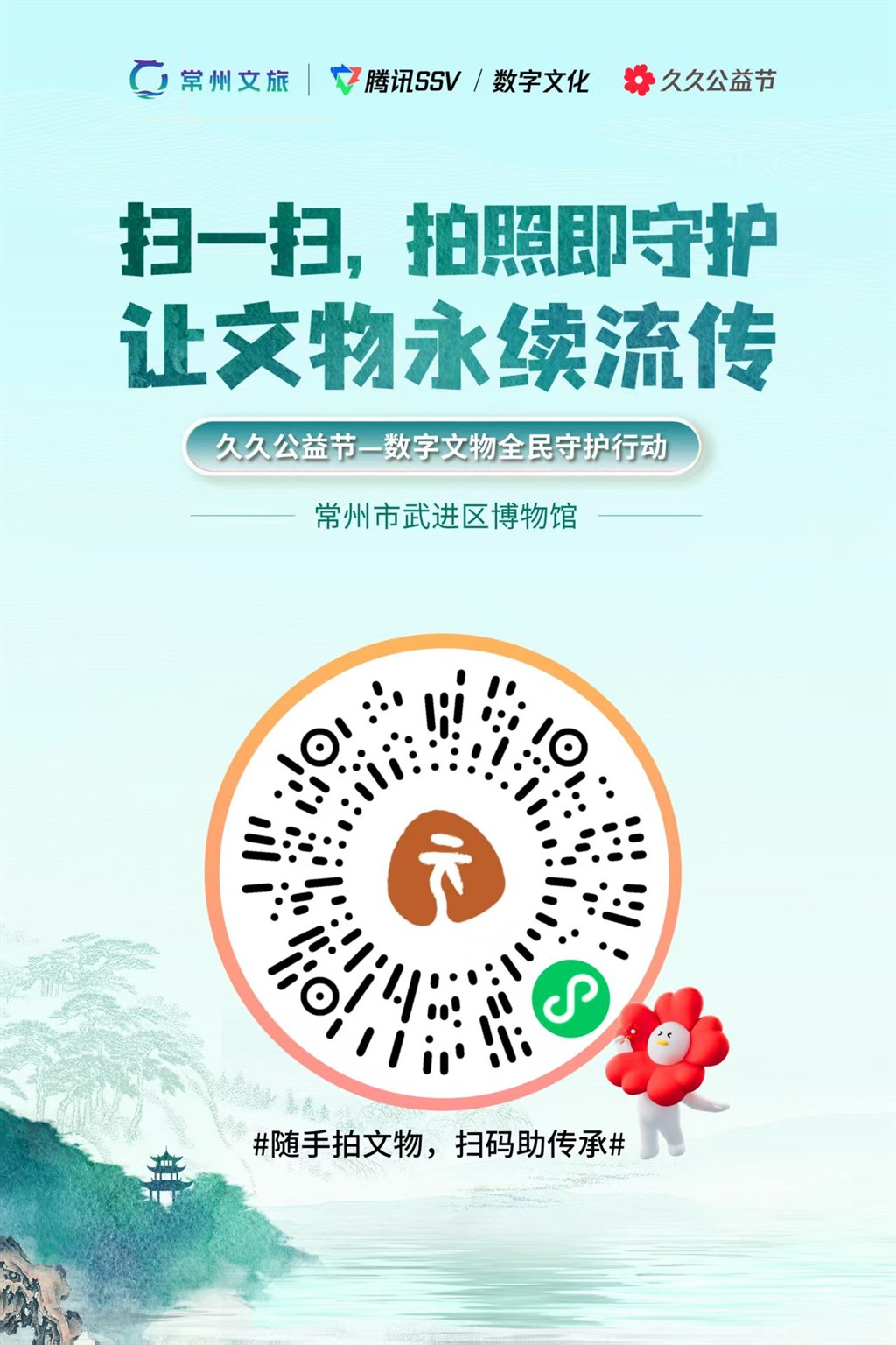 封面.jpg