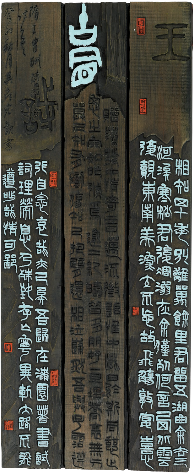 wechat_2025-09-24_141720_661.png