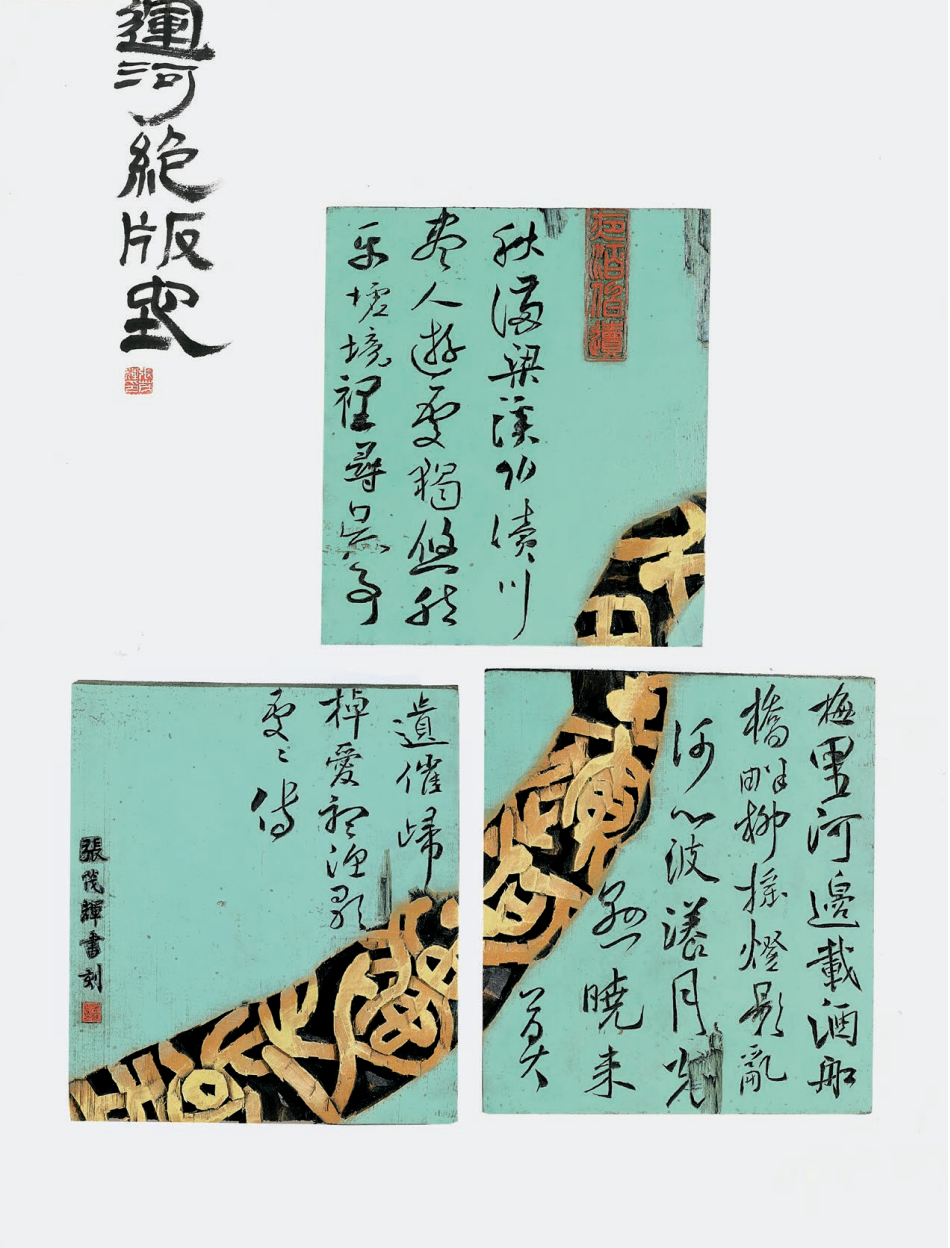 wechat_2025-09-24_141955_190.png