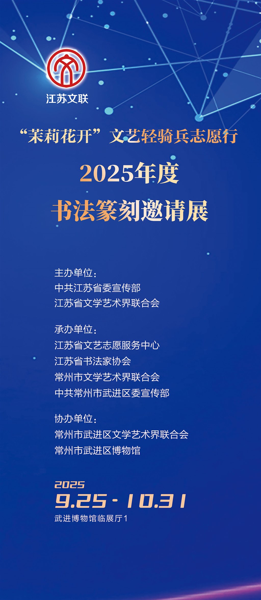 海报.jpg
