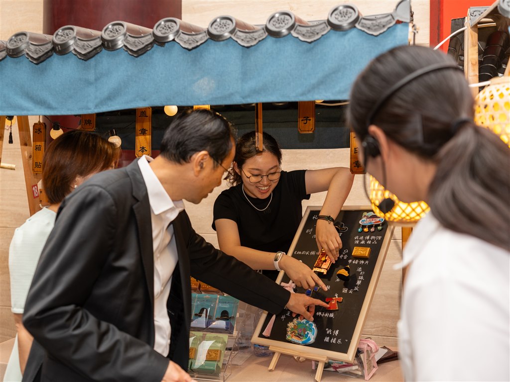 活动 (1).jpg 活动 (1).jpg