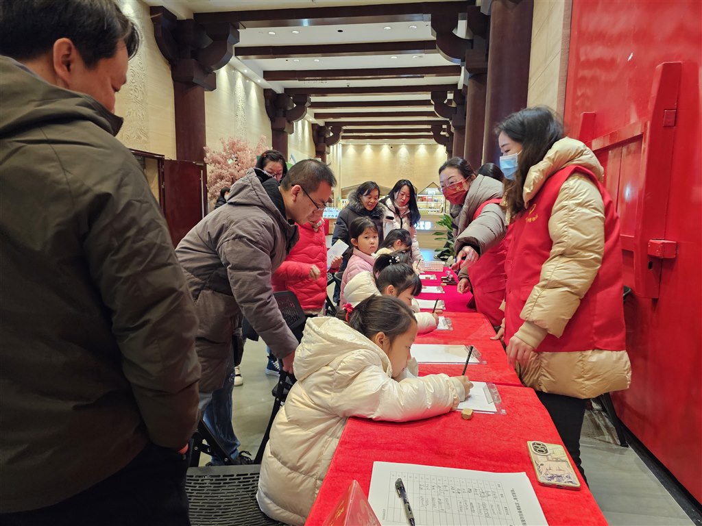 志愿者 (3).jpg 志愿者 (3).jpg