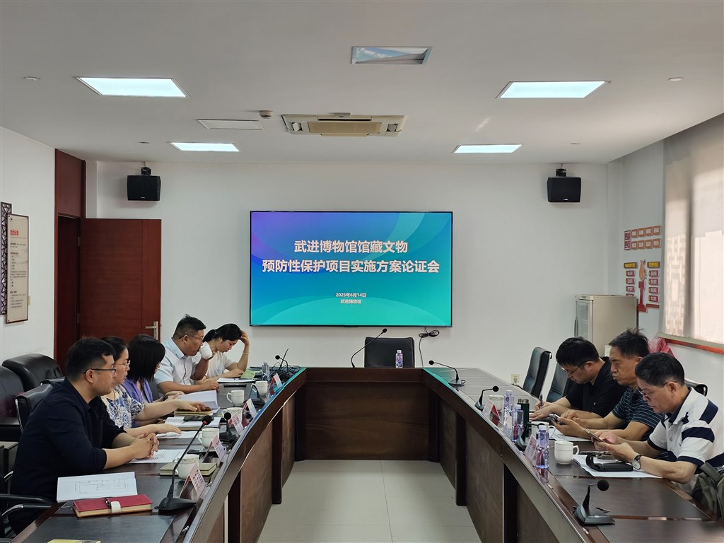 20250614_100741.jpg 20250614_100741.jpg