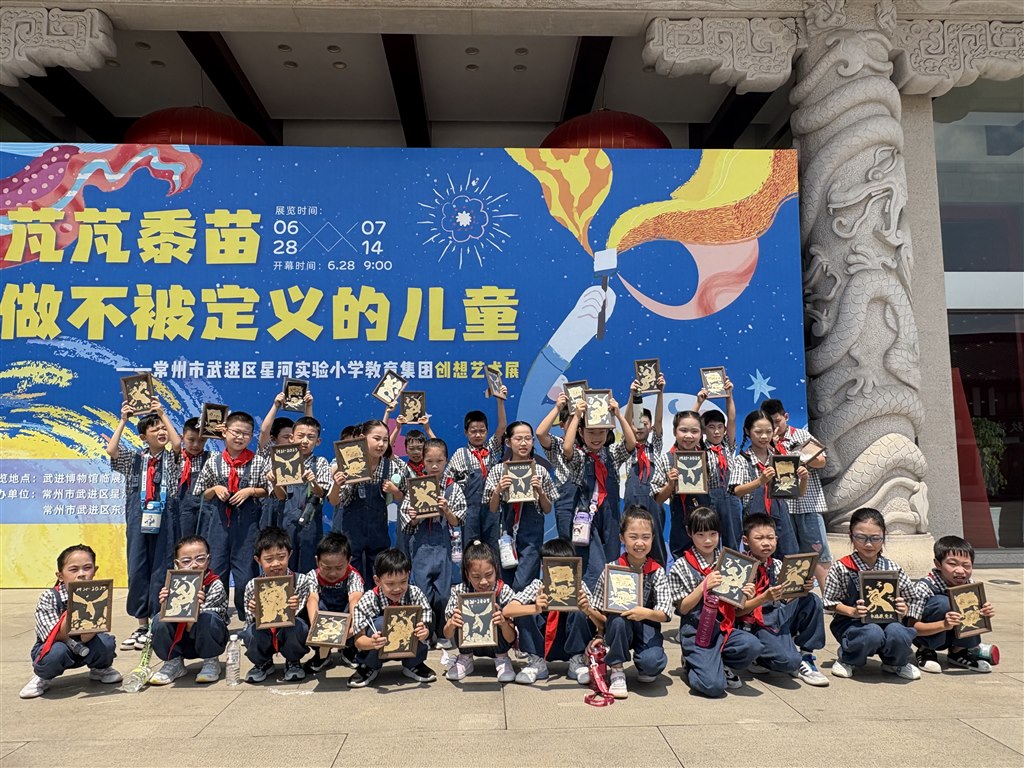 活动 (3).jpg 活动 (3).jpg