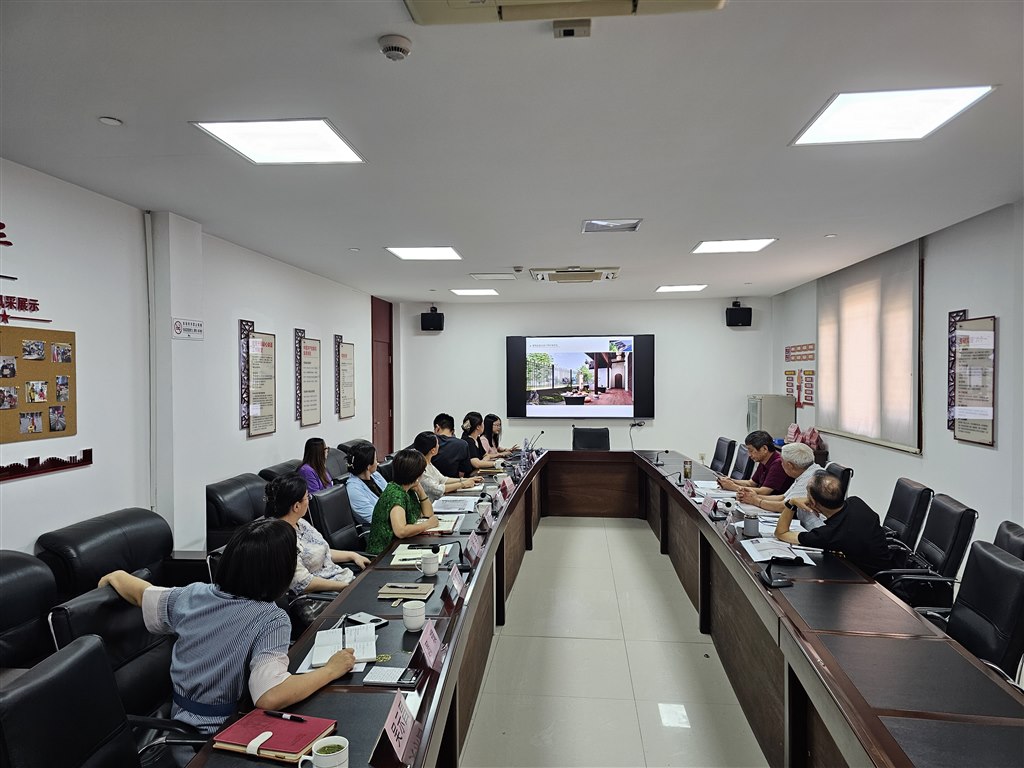 文物 (1).jpg 文物 (1).jpg