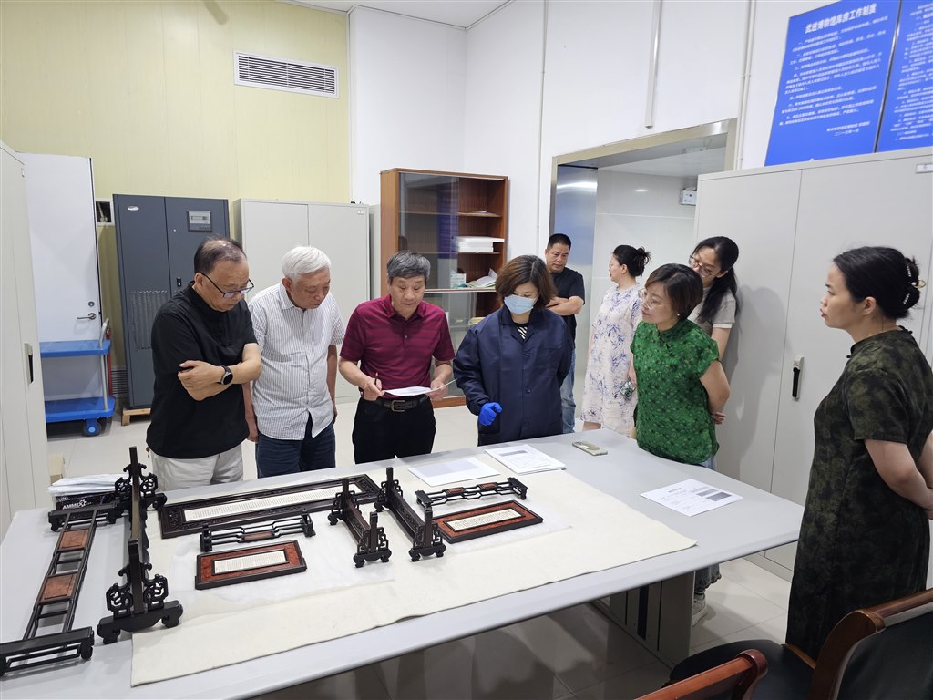 文物 (3).jpg 文物 (3).jpg