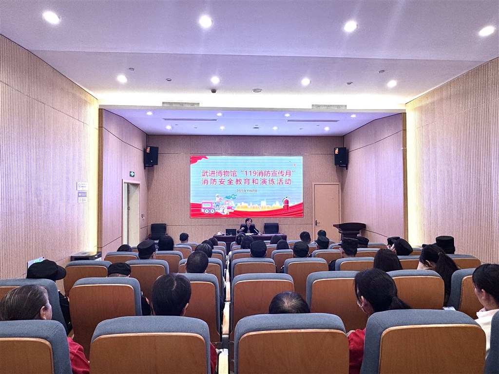 安全 (4).JPG 安全 (4).JPG