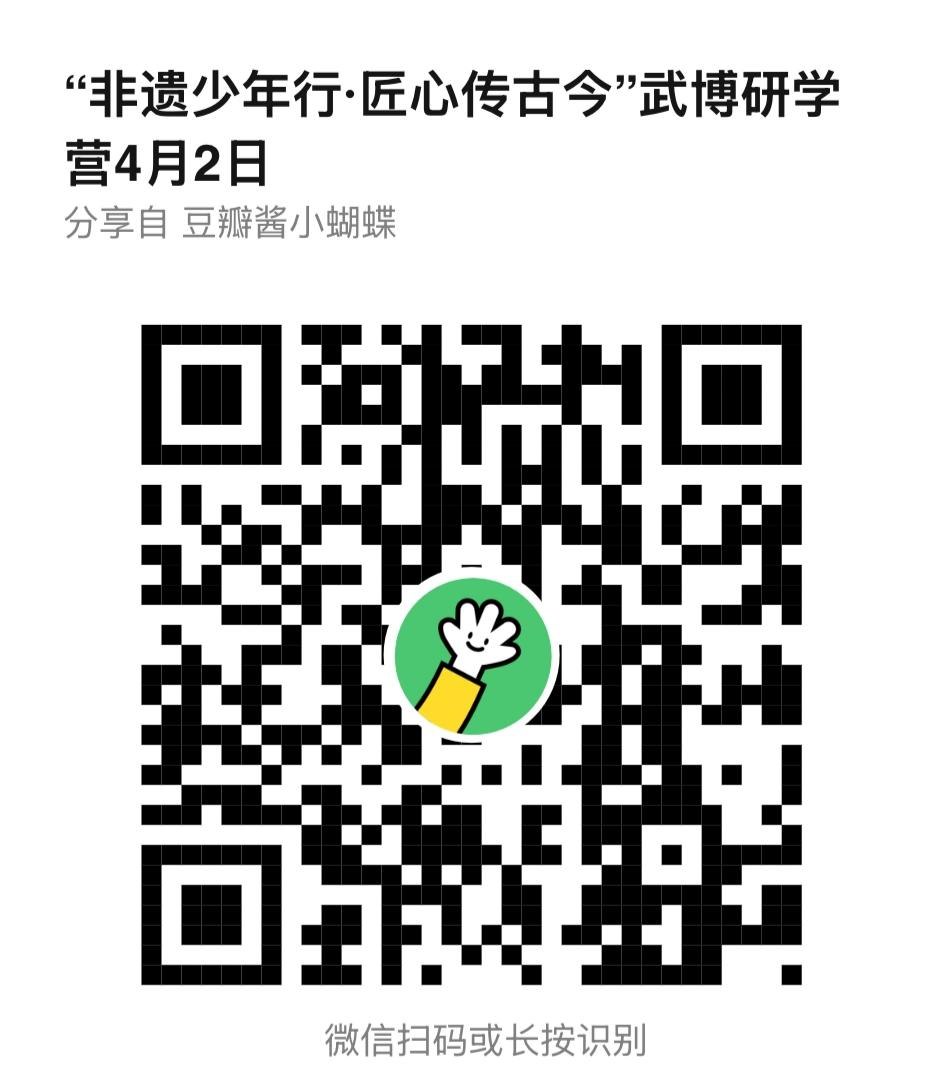 20260318142519_231_77.jpg 20260318142519_231_77.jpg