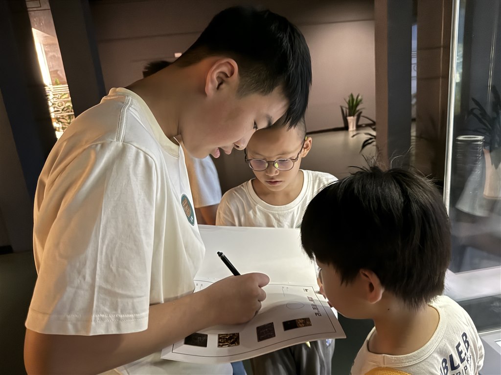 20260318135255_1739_79.jpg 20260318135255_1739_79.jpg