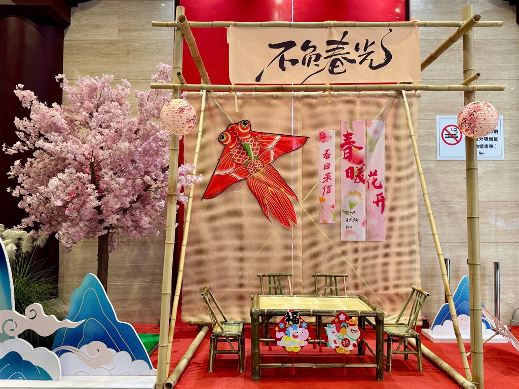 图片4.jpg 图片4.jpg