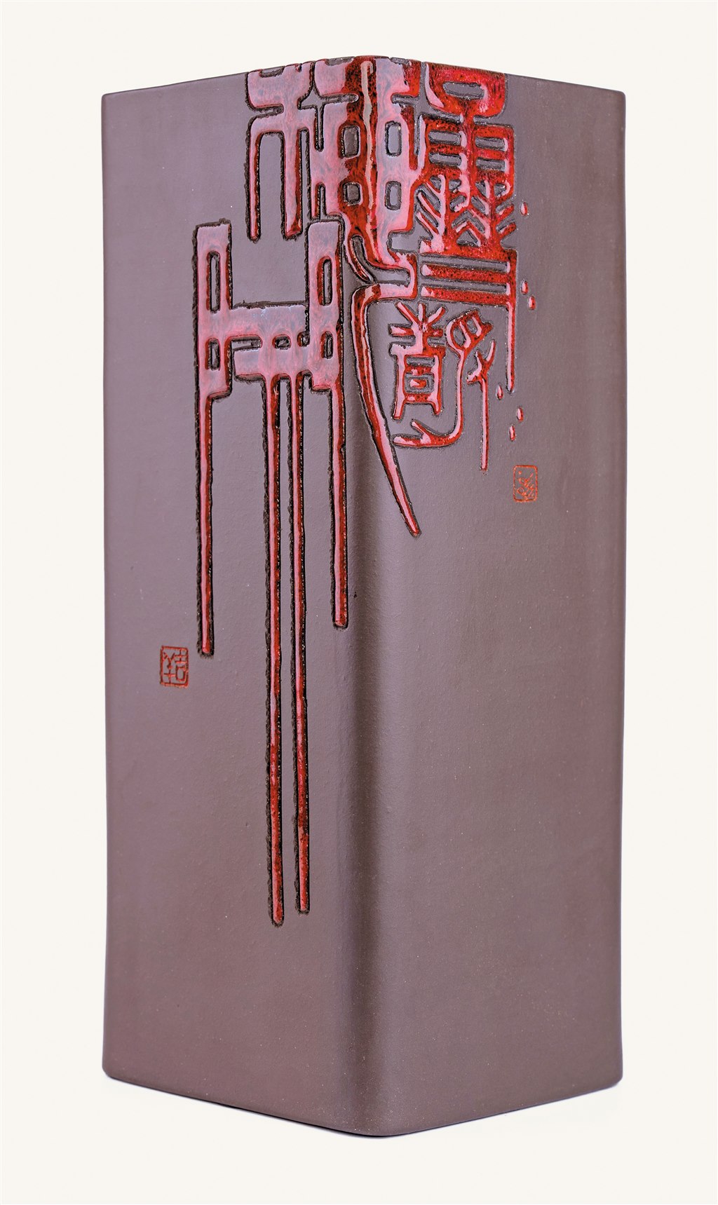 王亚平 四方千筒.jpg