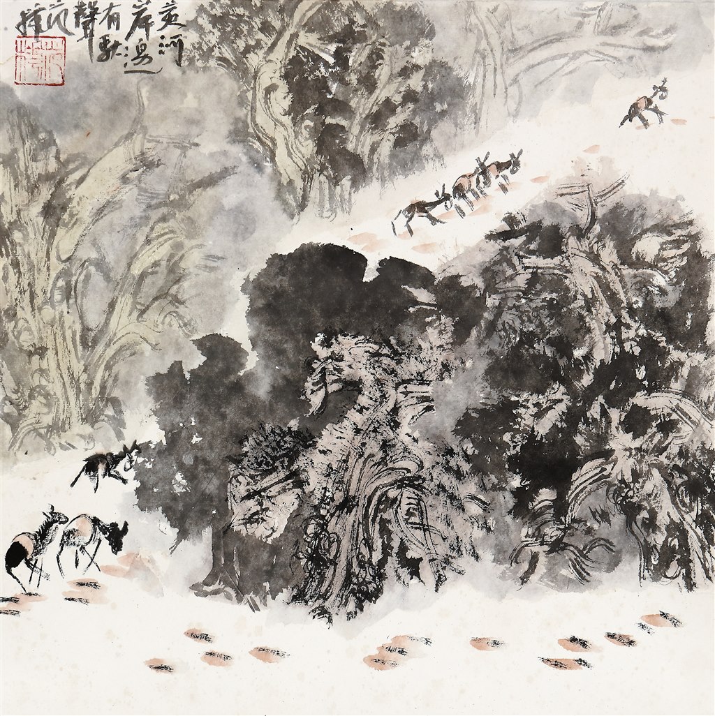 范桦 黄河驮声.jpg