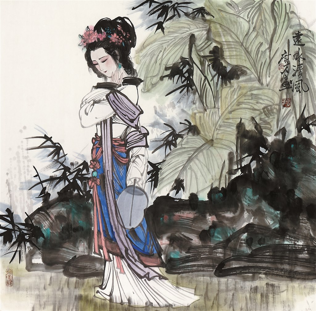 张广才 远水清风.jpg