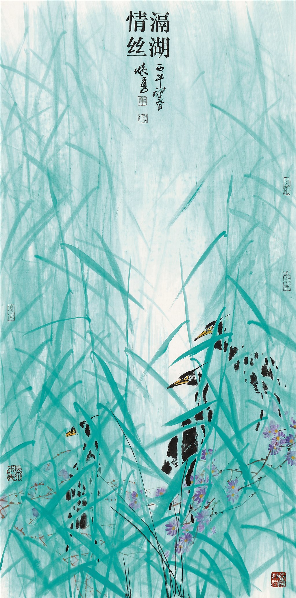 董怀勇 滆湖情思.jpg