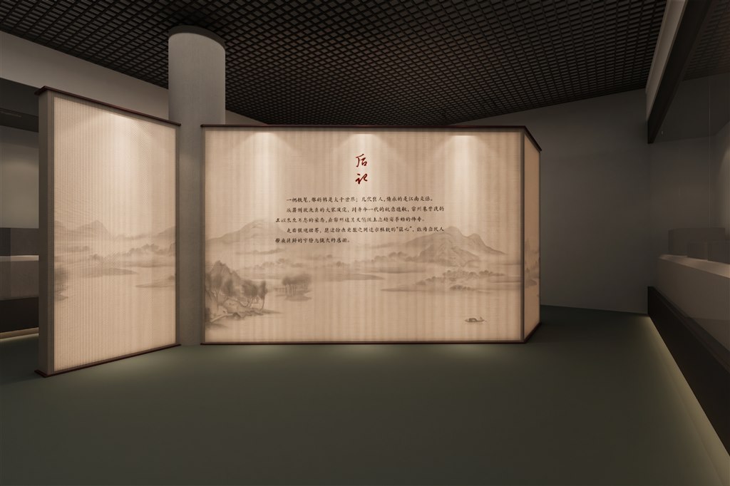 展厅效果图3.jpg