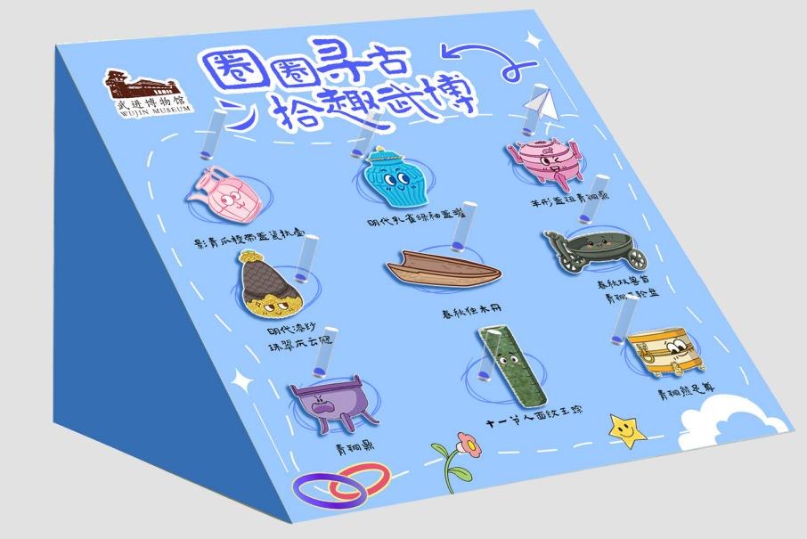 图片4.jpg 图片4.jpg