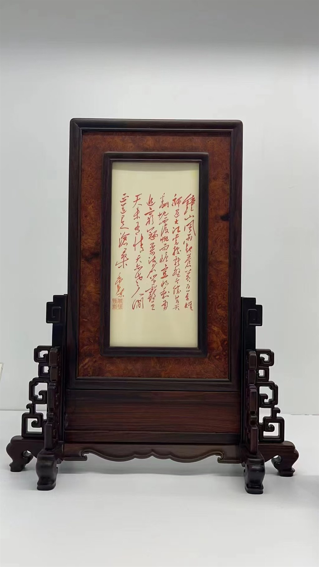 禅思.jpg