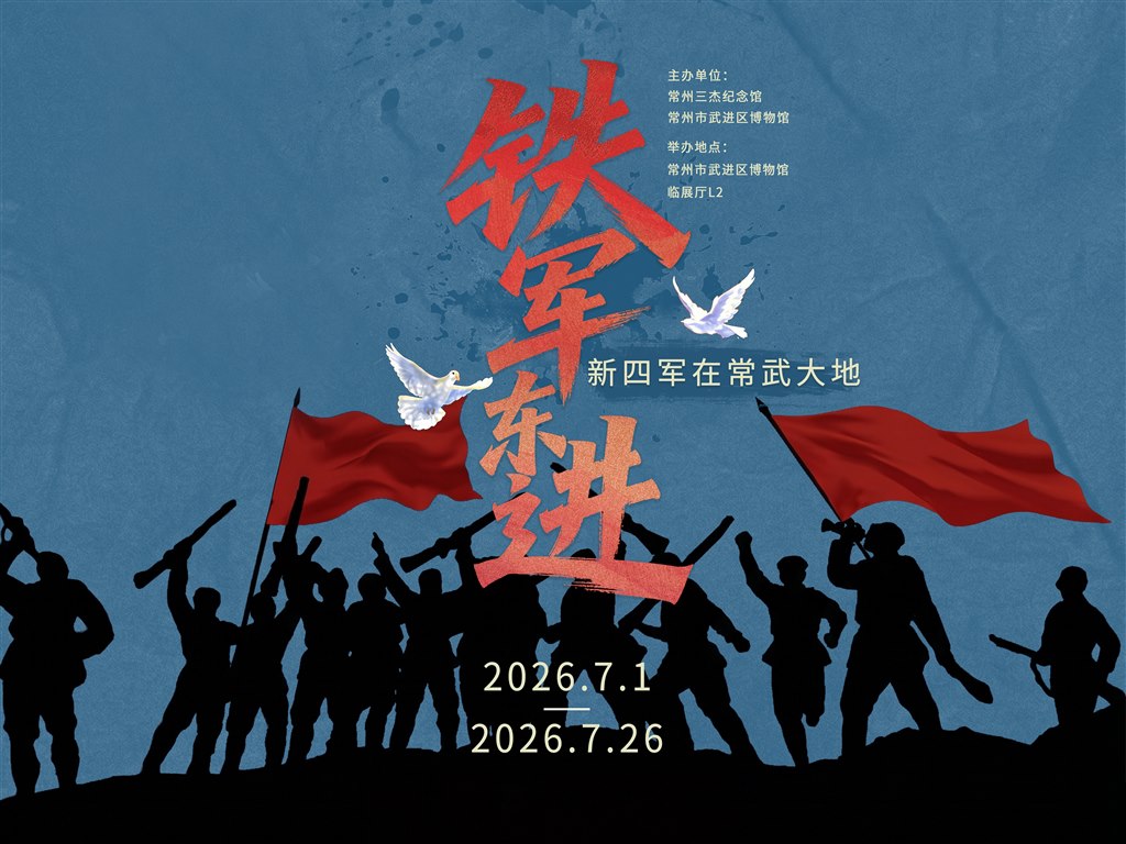 海报小.jpg
