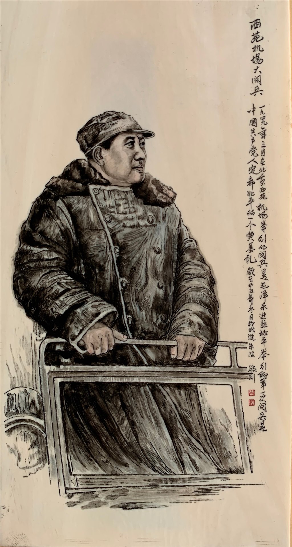 微信图片_20260613095158_205_385.jpg