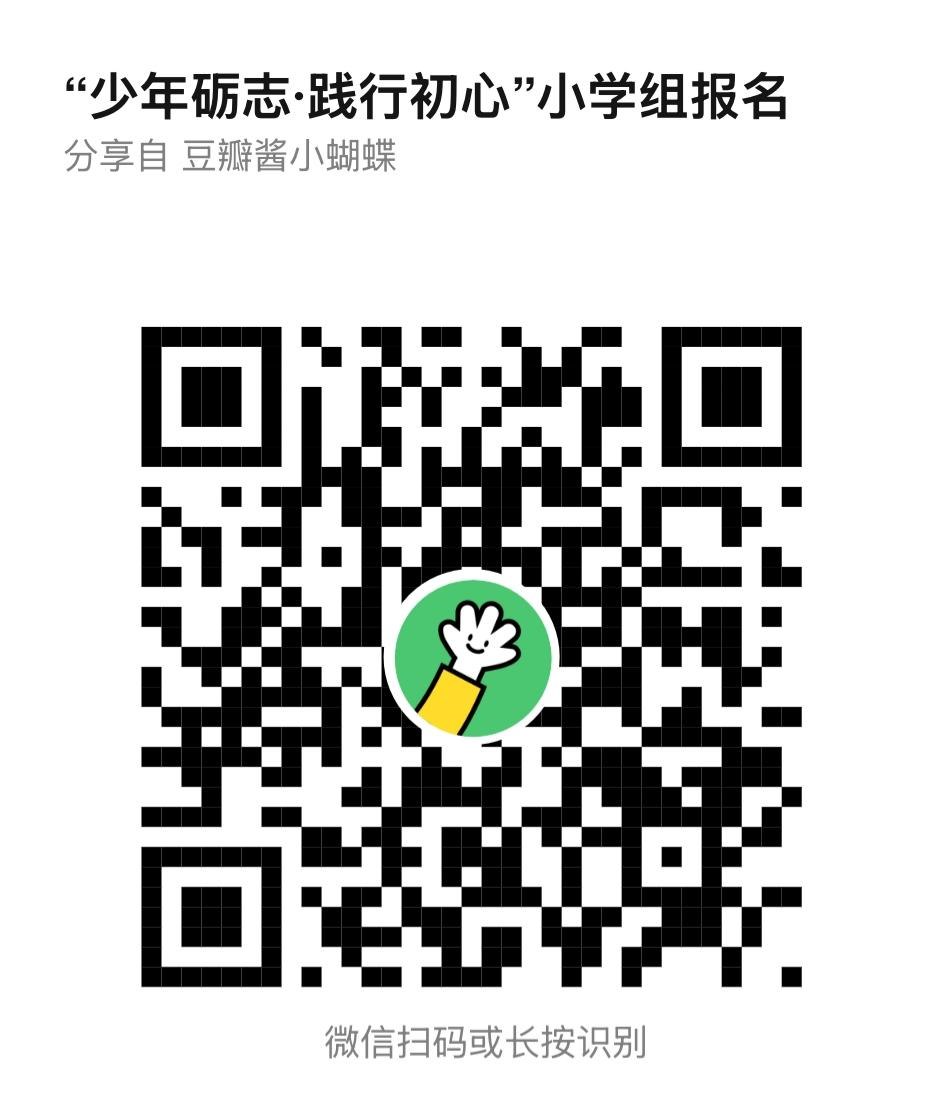 20260703161244_368_77.jpg