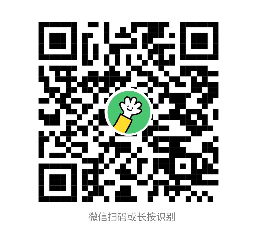 图片2.png