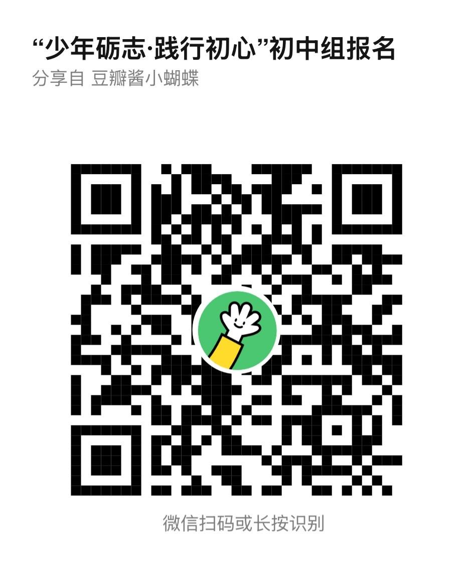 20260703161243_367_77.jpg