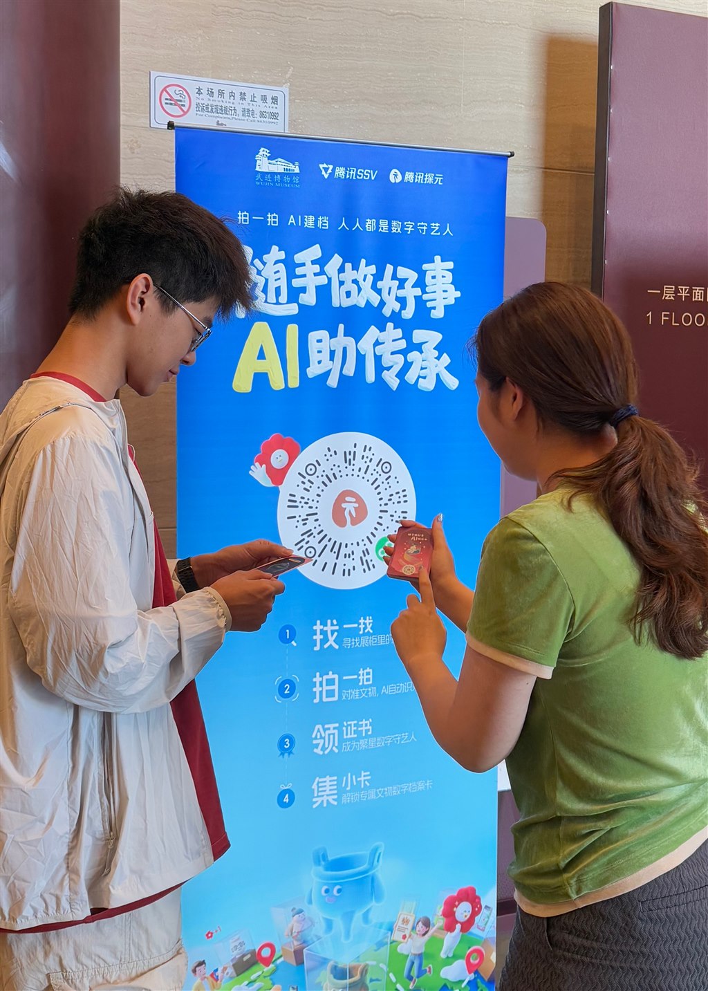 图片5.jpg