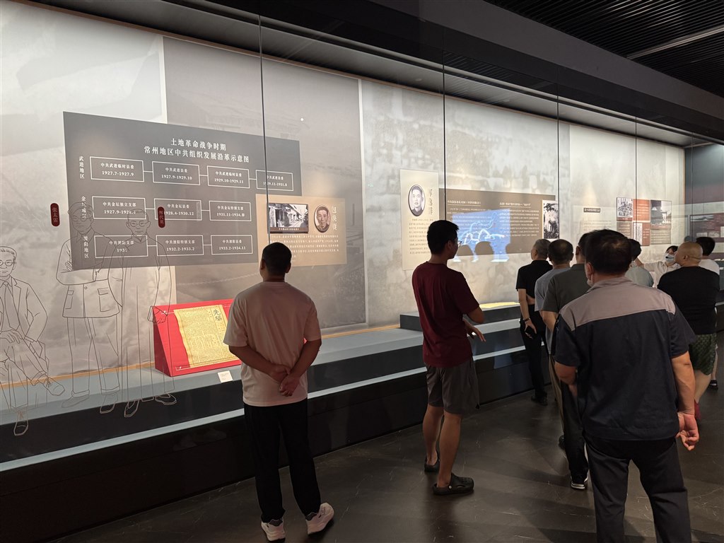 参观3.jpg