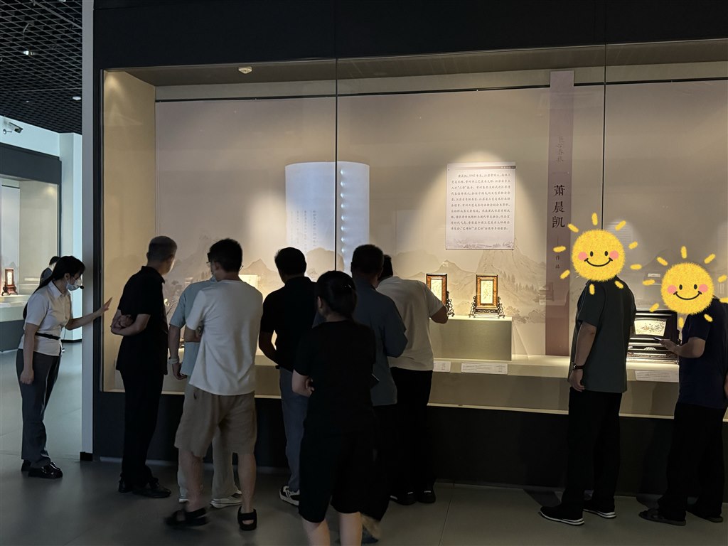 参观照片1.jpg