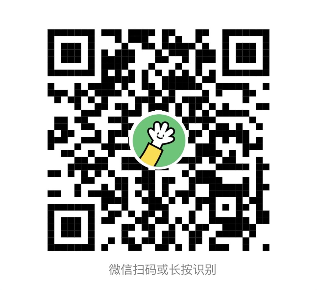 报名码.jpg